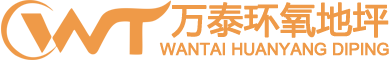 寧夏鋼鐵（集團）有限責任公司